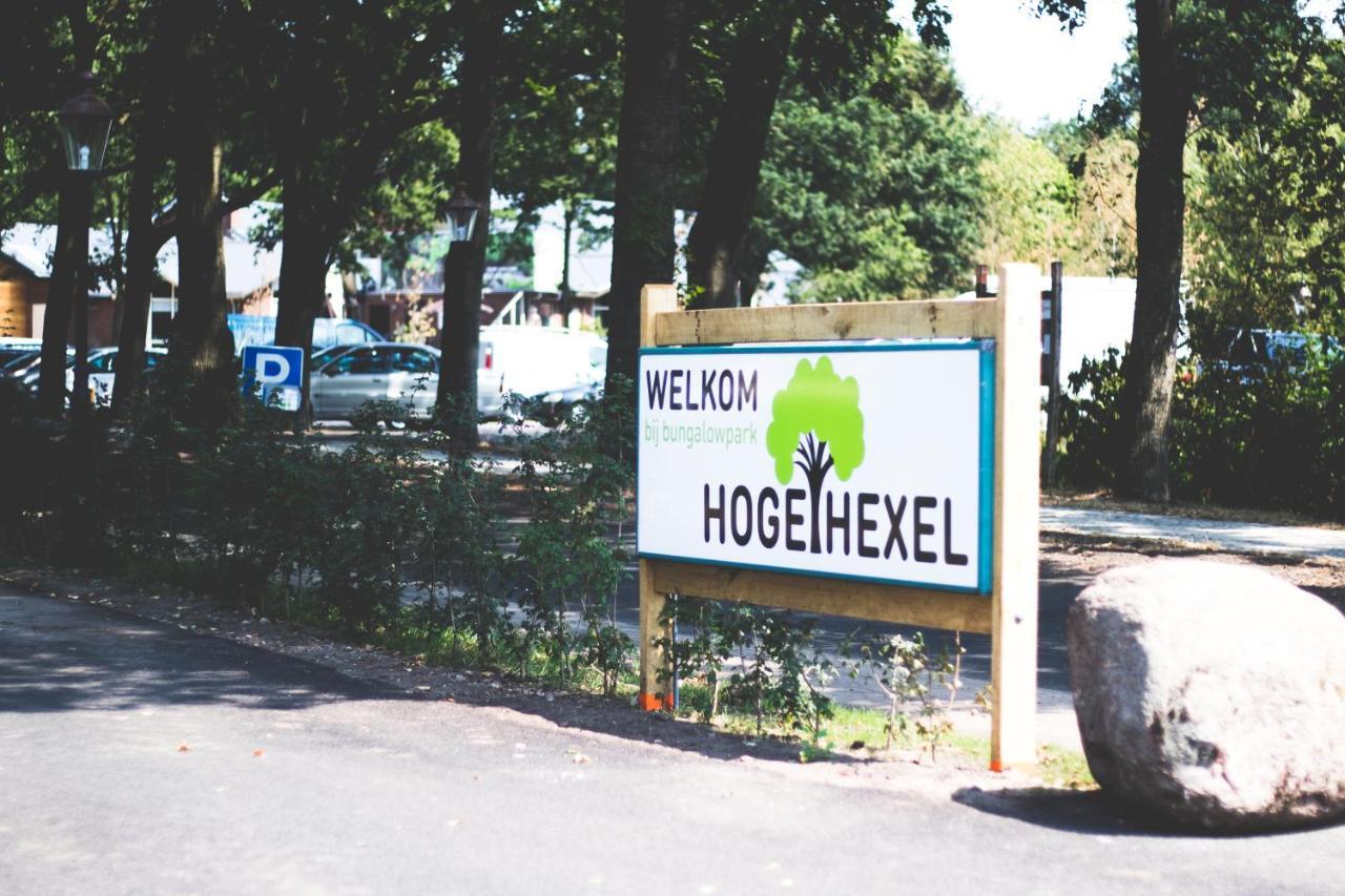 Bungalowpark Hoge Hexel Dış mekan fotoğraf